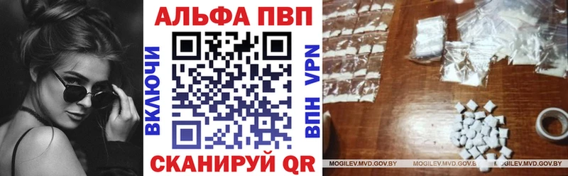 Купить наркотики сайты Горячий Ключ Гашиш  АМФ  Мефедрон  СК 