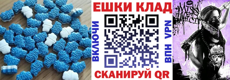 kraken зеркало  Горячий Ключ  Экстази ешки 