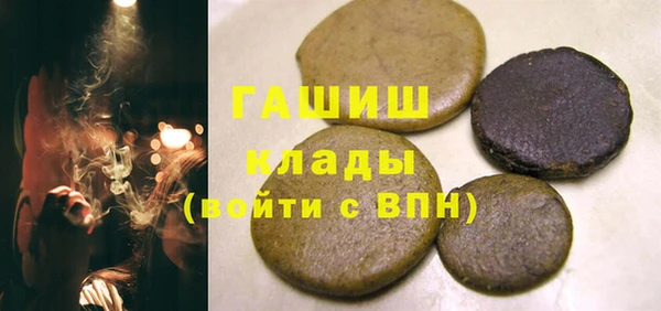 прущие грибы Беломорск