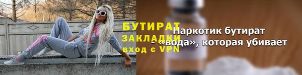 дурь Белоозёрский