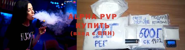 MESCALINE Белокуриха