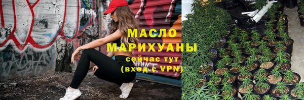 дурь Белоозёрский