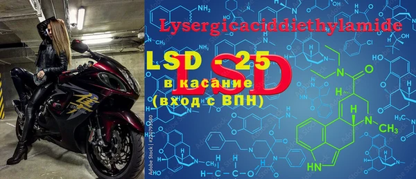дурь Белоозёрский