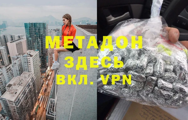дурь Белоозёрский