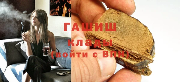 прущие грибы Беломорск