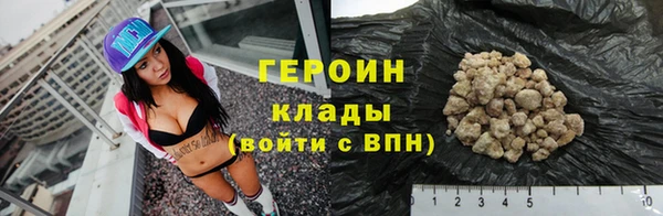 прущие грибы Беломорск