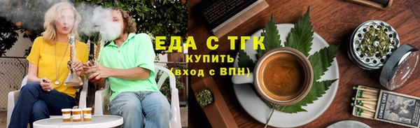 прущие грибы Беломорск