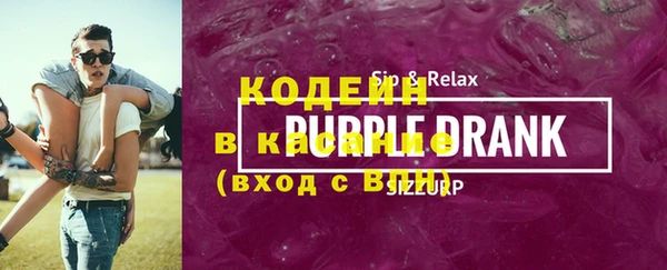 прущая мука Семилуки